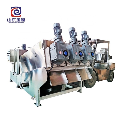Hotels Screw Filter Press For Sludge Dewatering And Extrusion Filter Machine
