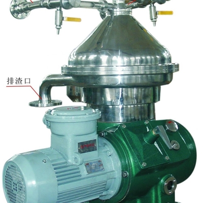 Crude Oil DHZ 360 470 550 Disc Centrifuge Oil Expeller Water Separator